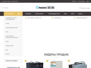 Power-ek.ru