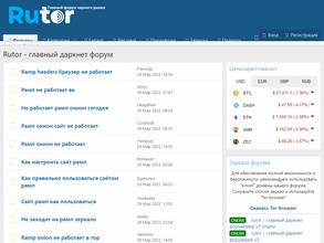 Спортивная школа по борьбе самбо и дзюдо