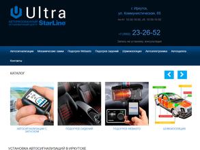 Ultrairk.ru