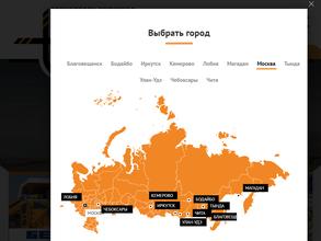 Горнопромышленная финансовая компания