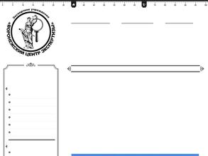 Воронежский центр экспертизы