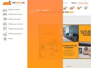 TheMebel