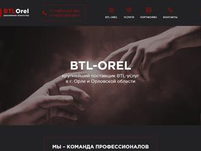 BTL-Orel