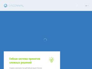 Первый центр валидации и верификации