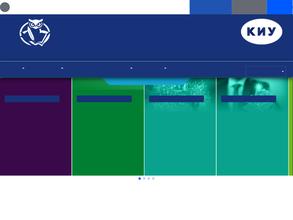 Казанский инновационный университет им. В.Г. Тимирясова
