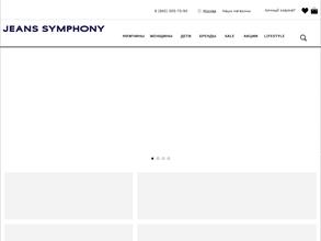 Jeans Symphony