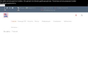 Кадастровые Инженеры