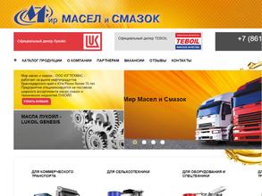 Мир масел и смазок