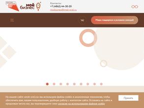 Центр кластерного развития Орловской области