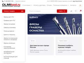 Olmitool.Ru