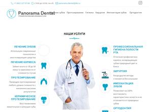 Panorama dental