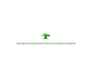 Городской парк культуры и отдыха