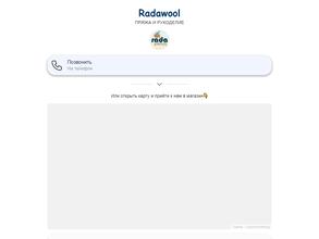Radawool