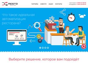Resto Solutions