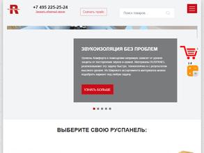 Ателье ванной комнаты-Самара