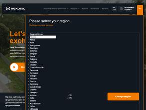 Сецеспол Рус