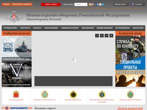 111 военная автомобильная инспекция (территориальная)