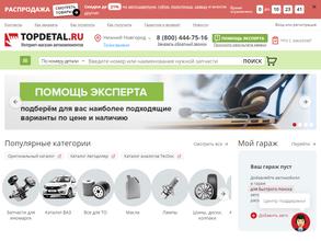 Topdetal.ru