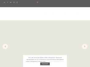 Воскресенск