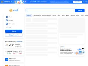 Mail.ru Group