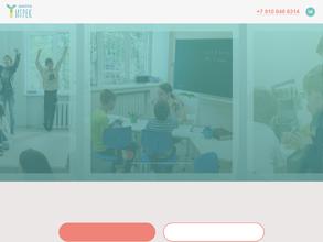 Школа игрек