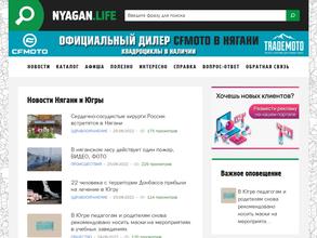 Линия дверей