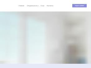 Восточная экономико-юридическая гуманитарная академия