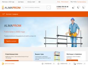 Almaprom