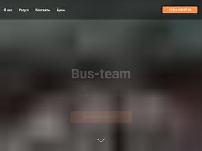 Bus-team