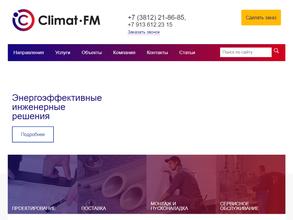 КЛИМАТ-ФМ