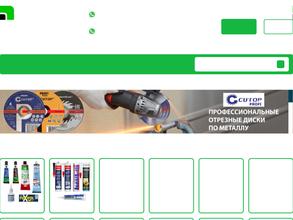 ТЕХНОЛОГИИ ПЛЮС