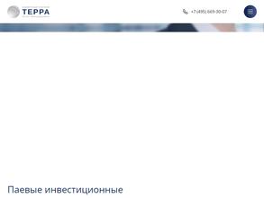 Терра Эссет Менеджмент