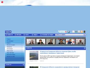 Авторадио Тольятти, FM 96.0