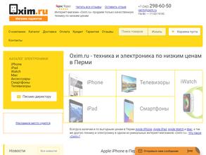 Oxim.ru