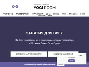 Yogiroom