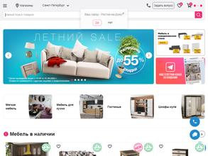 ВАШАКОМНАТА.РФ