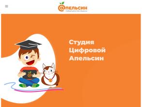 Учебный центр Олега Видякина