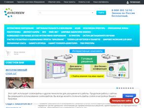 AVSCREEN
