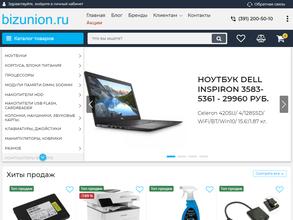 НИКС-Красноярск