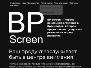 BP Screen
