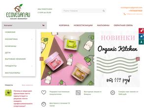 Ecovegan.ru