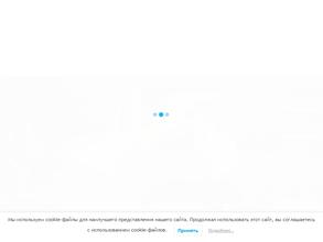 ЭлектроОптима