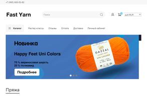 Fast Yarn