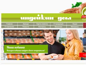 Калужская филейка