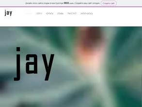 JAY