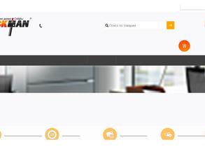 ЛИДЕР СТРОЙ