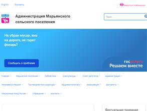 Сельский дом культуры