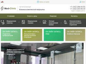 Служба наркологической помощи на дому