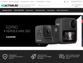 REACTION.RU