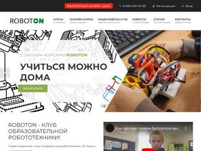 RobotON